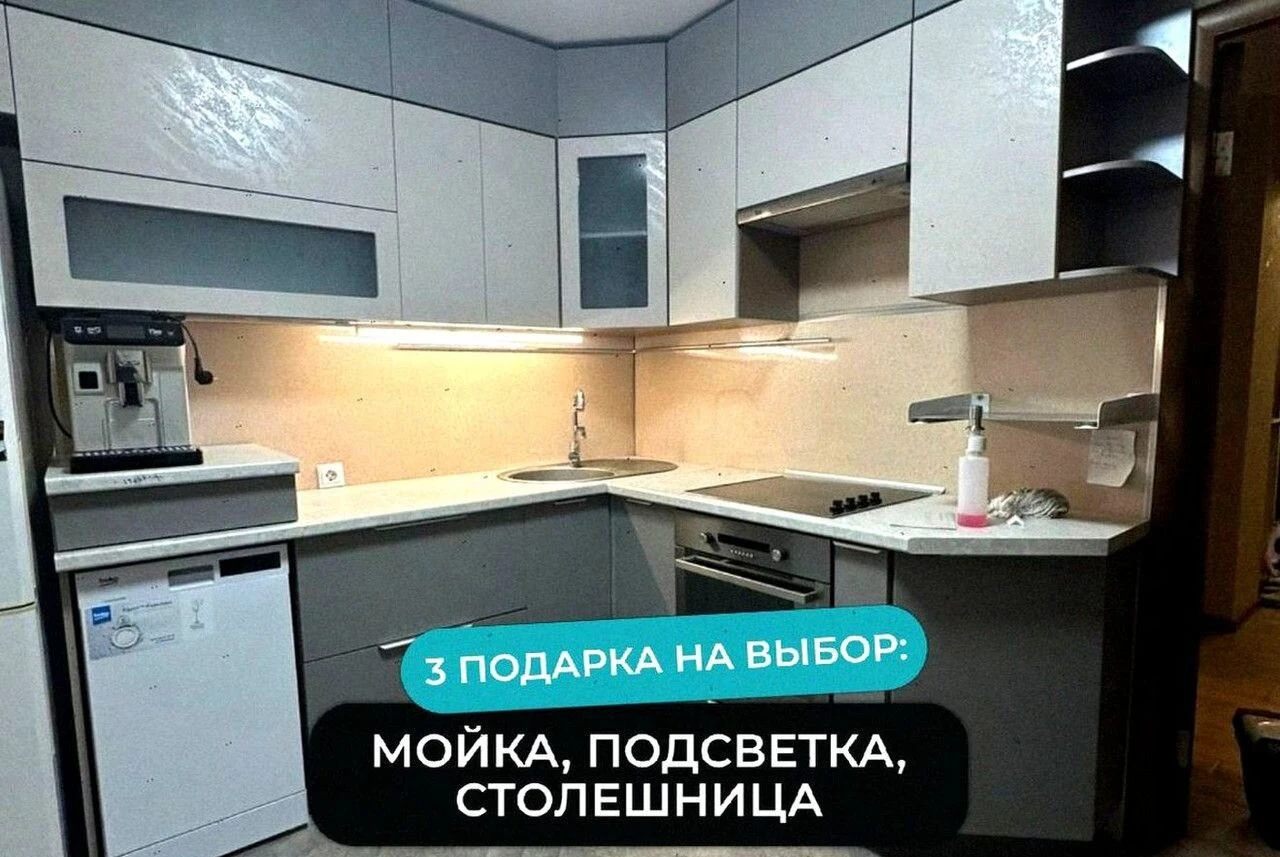 Кухни на заказ собственное производство