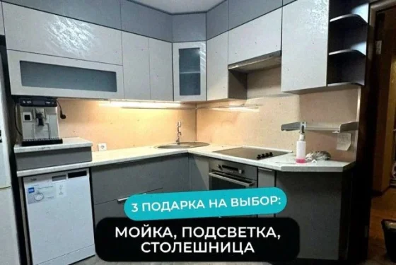 Кухни на заказ собственное производство